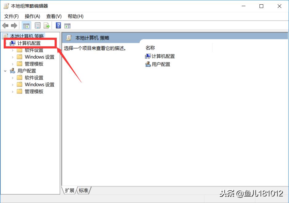 电脑网速慢怎么办如何提高网速,电脑网速太慢怎么样网速变快