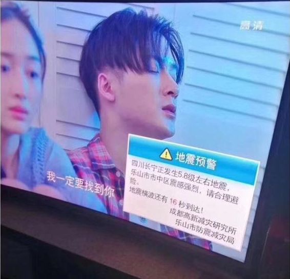 瀹滃鍦伴渿灏戝コ,瀹滃鍦伴渿濂冲