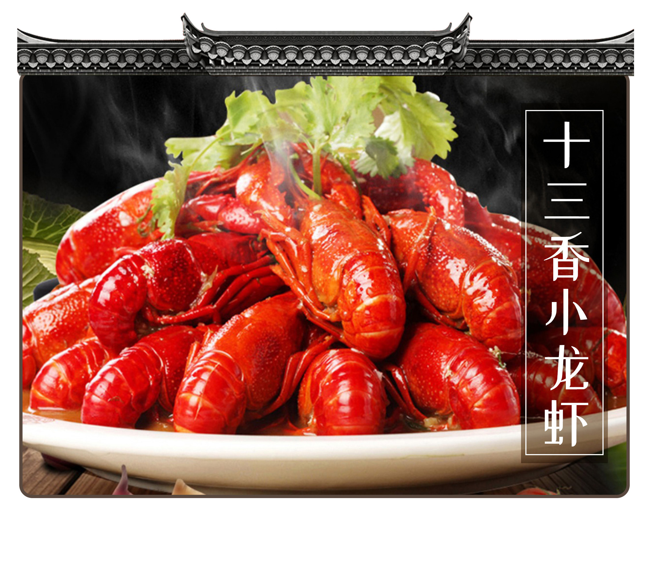 在被摆上餐桌之前，小龙虾也曾让世界人民倍感绝望（菲李漫画）