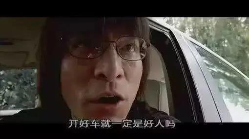 泉州市入室盗窃案,泉州丰泽入室盗窃案