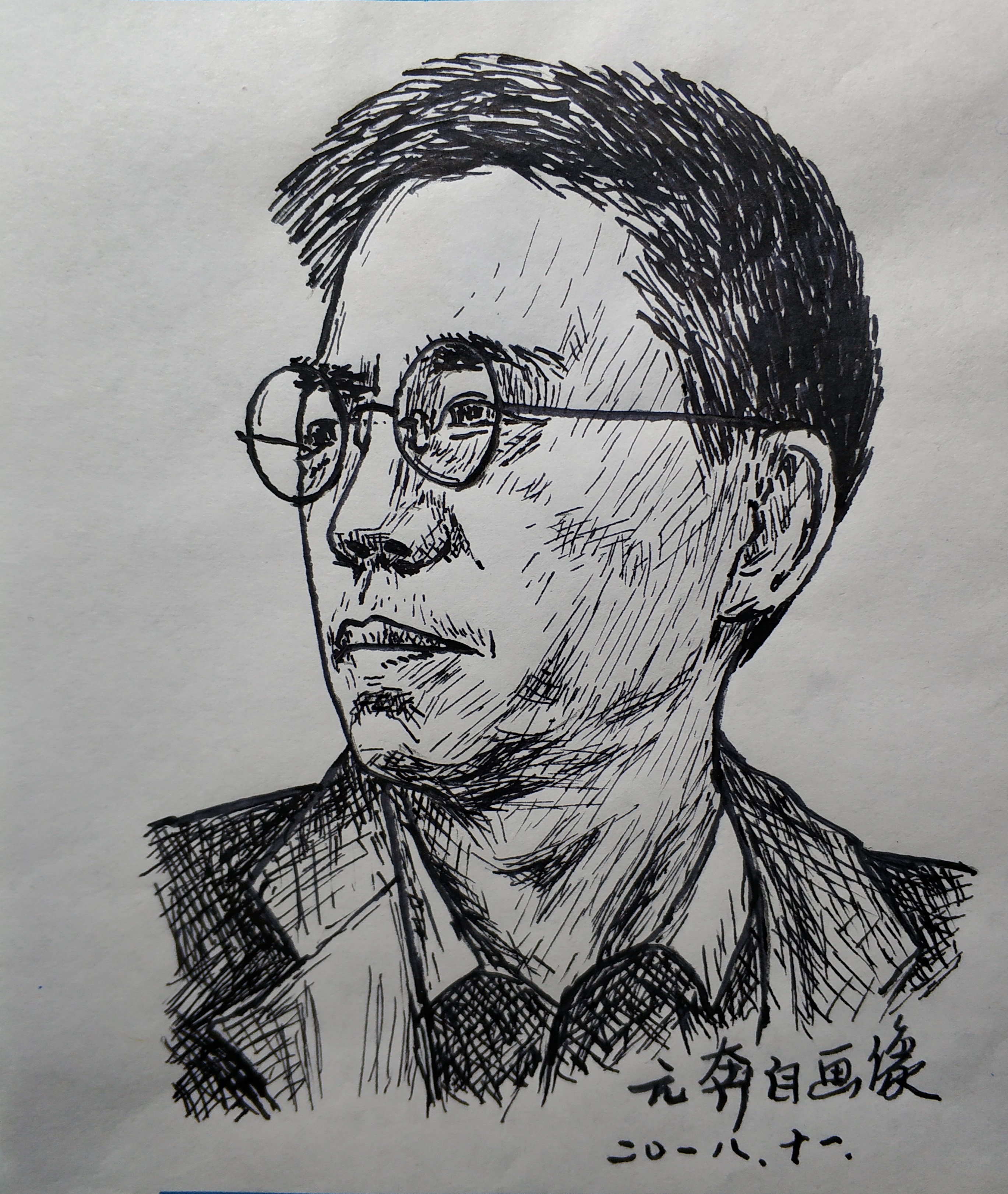 董元奔最著名的诗谱,董元奔原创五言律诗