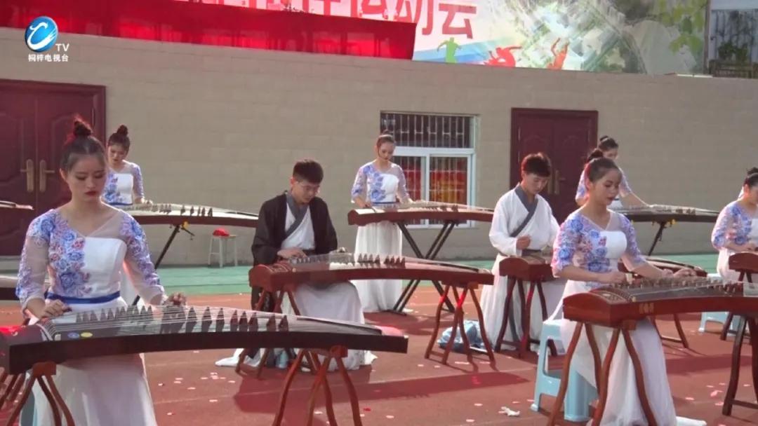 向日葵、比卡丘,嗨翻桐梓这些学校