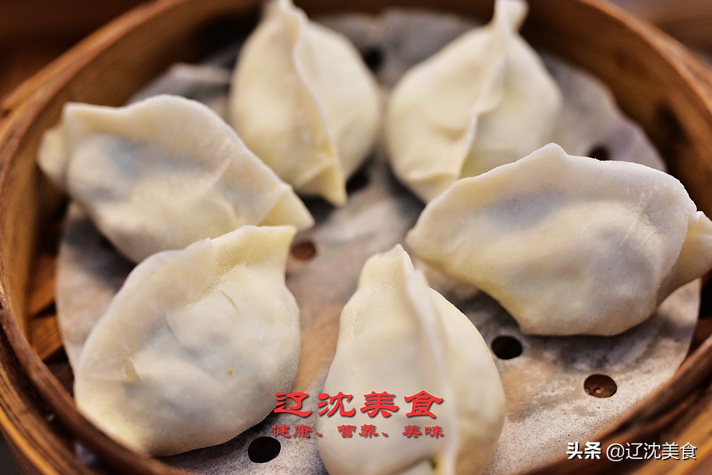 东北的饺子文化,传承中国饺子文化
