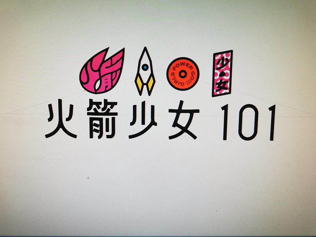 腾讯的招商ppt,腾讯合作商家发的招商ppt