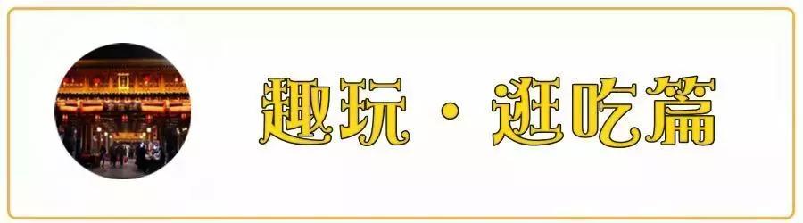 合肥又多了一个网红打卡地方,绝美在合肥不可错过的网红打卡点