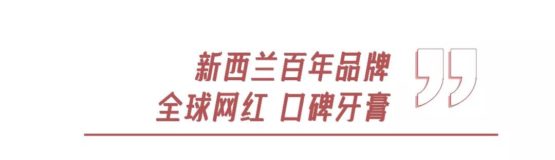 李佳琦给高晓松涂了口红，“美”得不像话？！不过牙齿是真的白