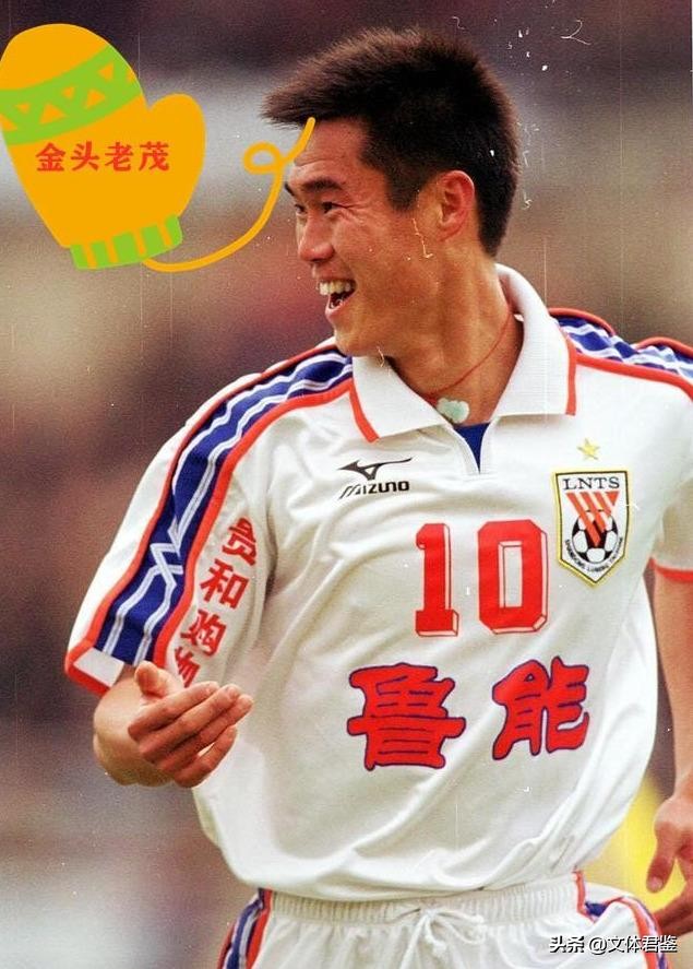 鲁能足球记忆视频,鲁能功勋教练宿茂臻