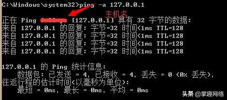 常用的dos命令cmd基本操作,cmd命令和dos命令有什么区别
