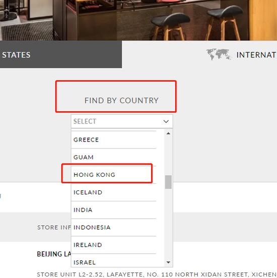 奢侈品牌coach将香港台湾列为国家，网友：有点飘了