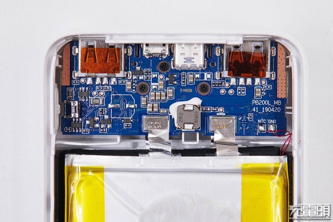 红米充电宝20000快充版值得购买吗,拆解redmi67瓦快充