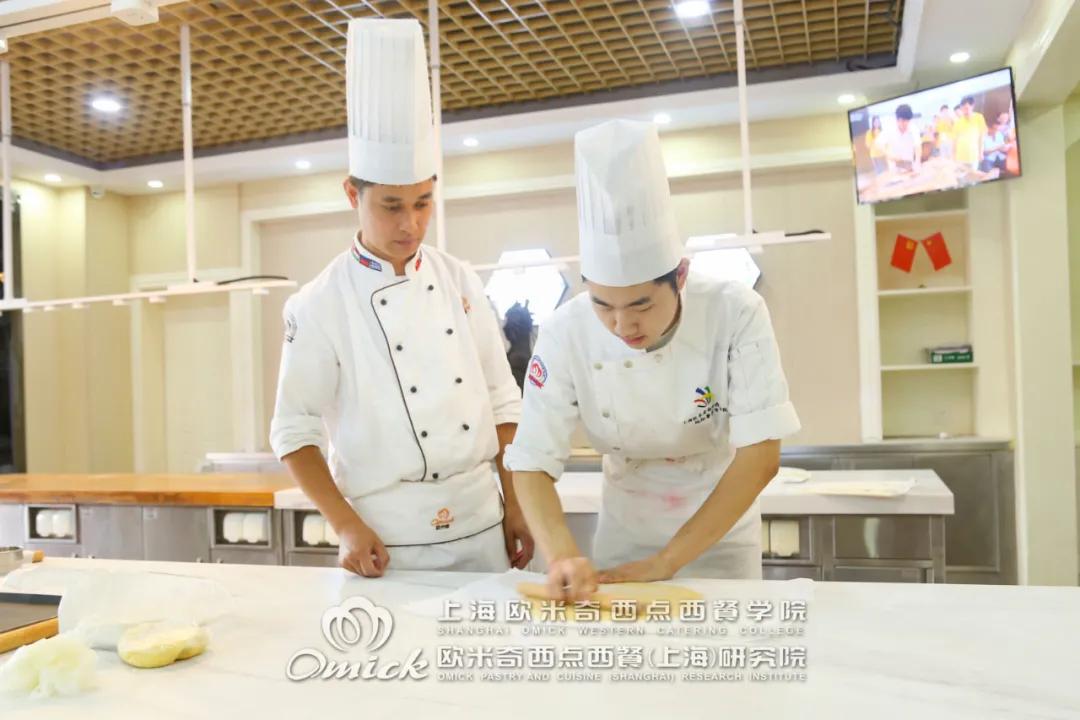 欧米奇专业西点培训,上海欧米奇西点西餐学院