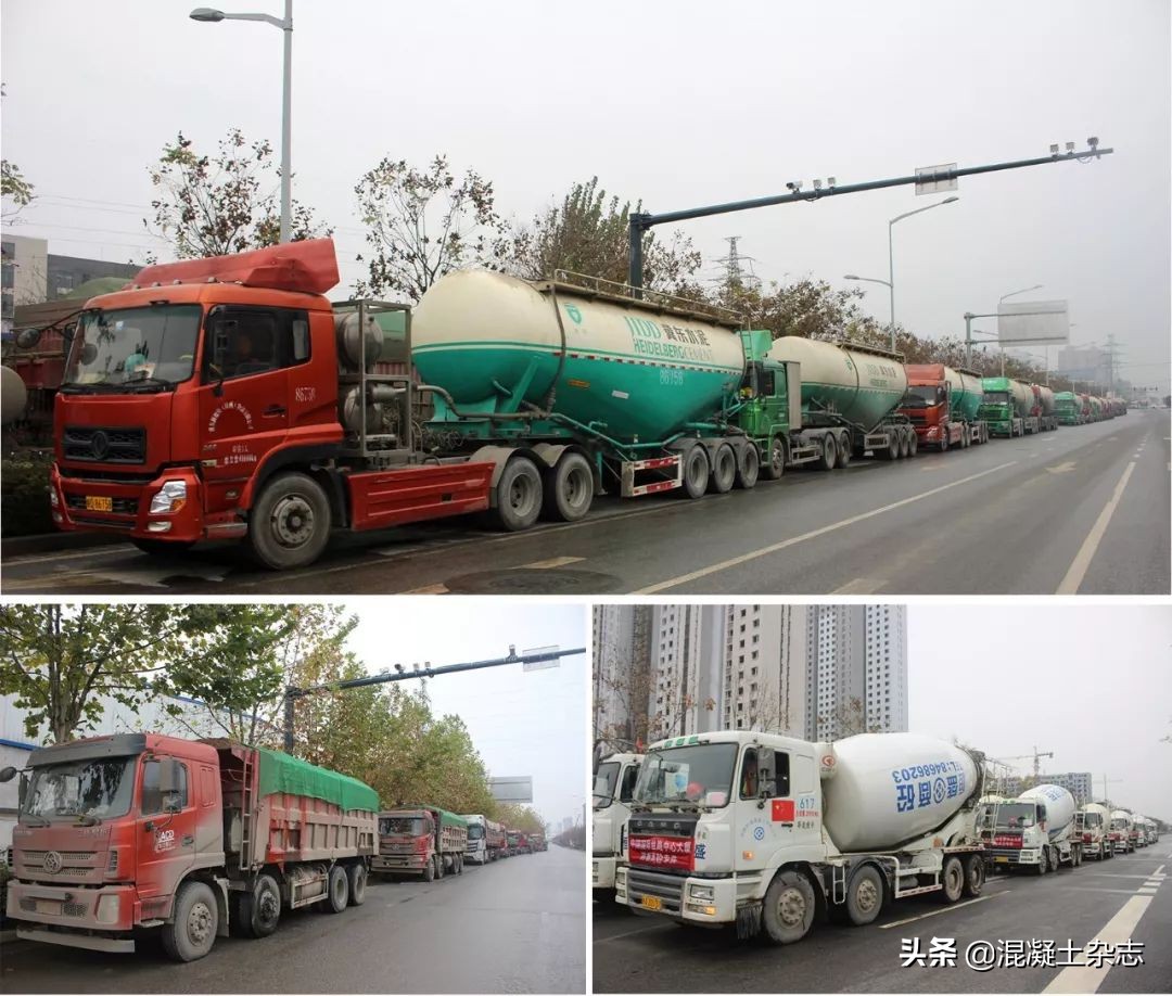 陕西恒盛混凝土集团,陕西恒盛建筑工程有限公司