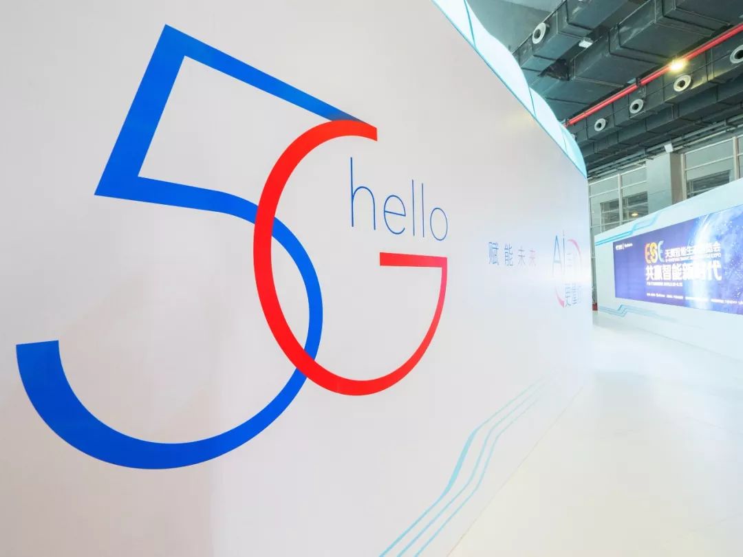 5g消息中国电信受益,中国电信5g发展时间表