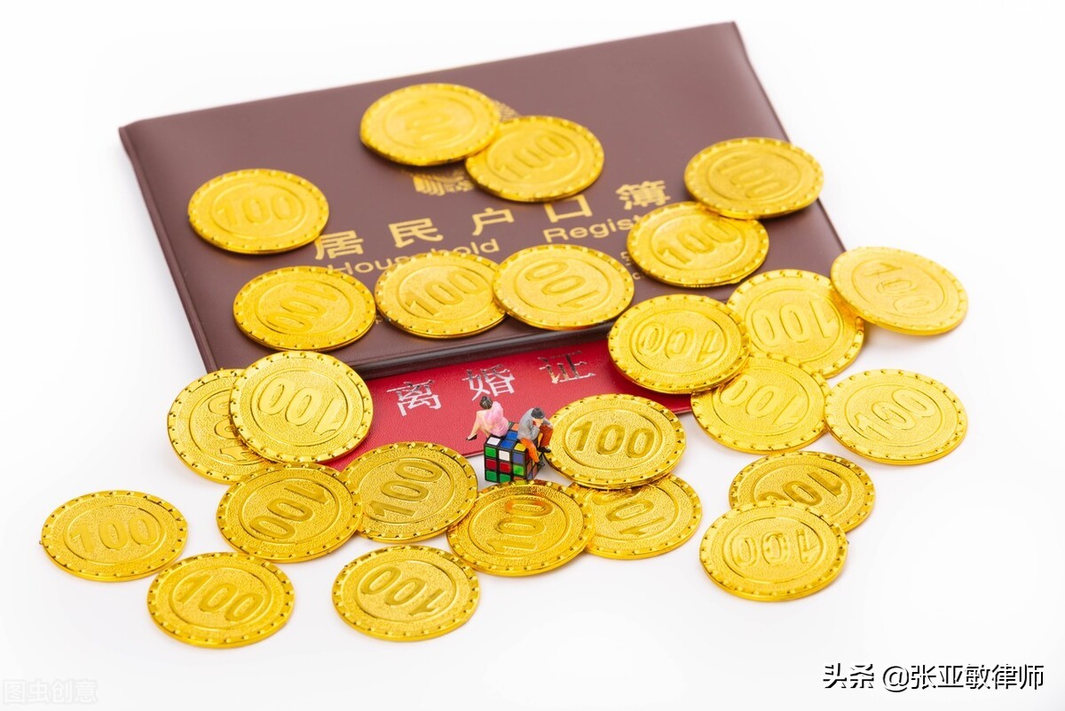 离婚前多久转移存款是合法的,夫妻离婚一方存款怎么转移合理