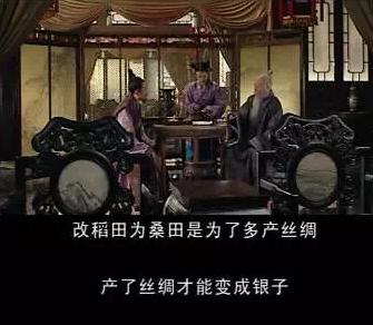 海禁倭患,海禁倭寇