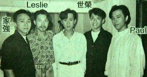 黄家驹beyond1993年央视春晚,黄家驹死后beyond组合怎么样了