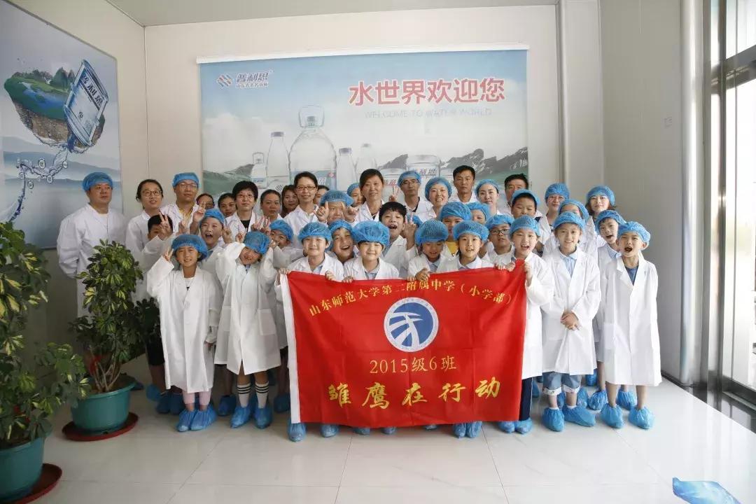 春天不一定非选择植树，带孩子免费参观普利思健康水世界吧！