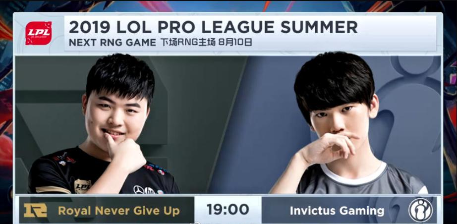 英雄联盟：双G粉丝和平共处？换“情侣”头像，准备一起过年