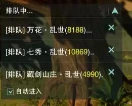 剑网3进入宇宙2.0时代,侠文化再次扩张,郭炜炜的野心真大