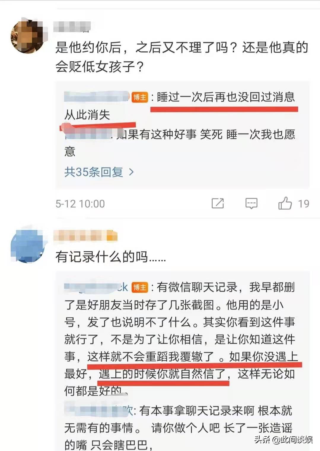 璁稿旦闆呬織鍏辫祻閫犲瀷,璁稿旦鍥介閫犲瀷鍥剧墖