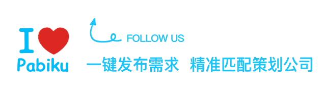 创意快闪店效果图,创意快闪店案例