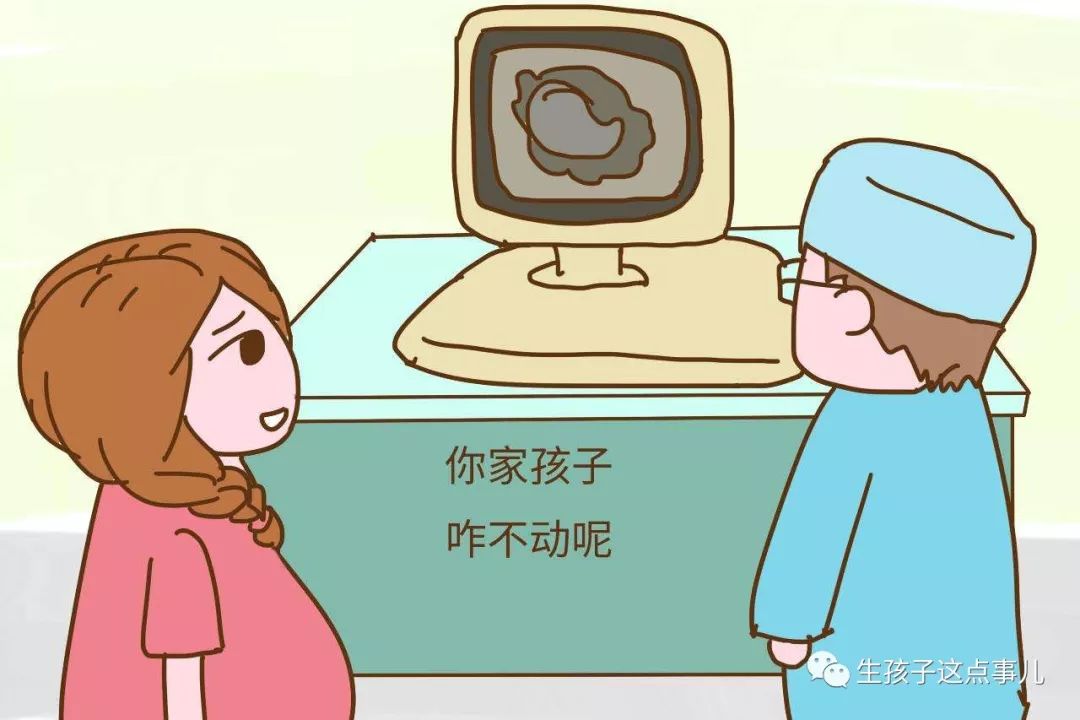 胎心监护每一次都要过关吗,胎心监护一定每次都过关吗