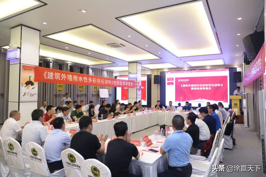 外墙仿石类涂料的国标,水性多彩仿石涂料与水包砂哪个好