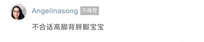 阿迪耐克童鞋为什么那么便宜,mikihouse和hb的童鞋哪个好