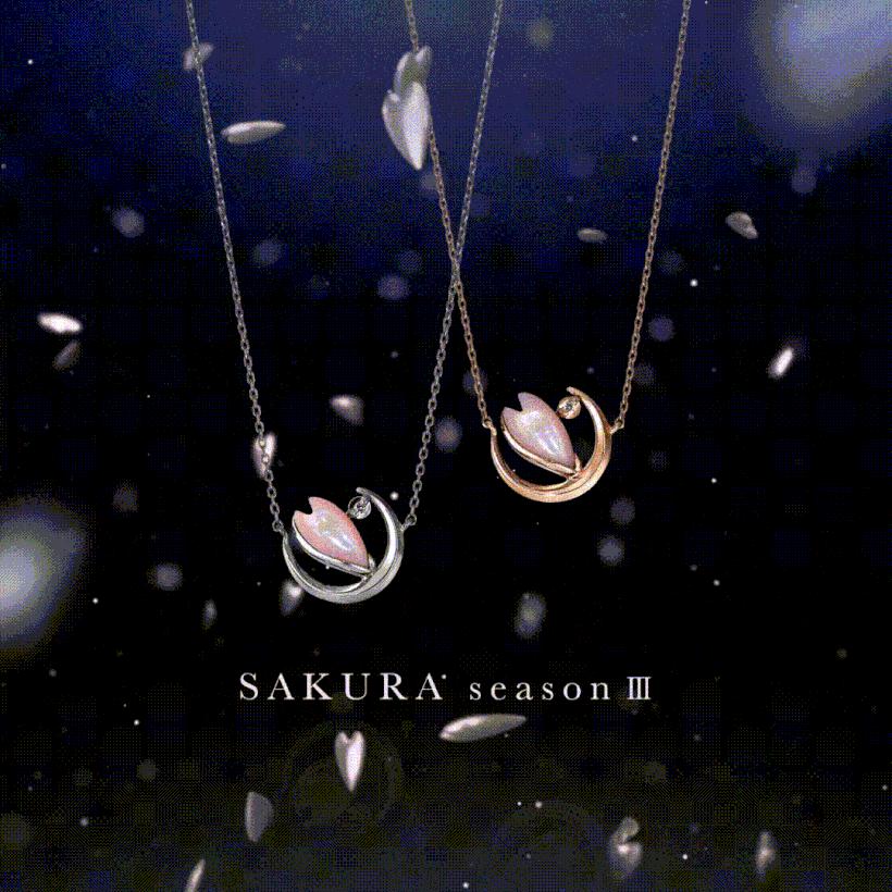 日本小众首饰樱花款,新年必入的首饰种草