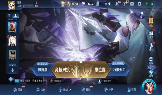 王者荣耀萌新快速获得钻石,王者荣耀怎样使用钻石升级英雄