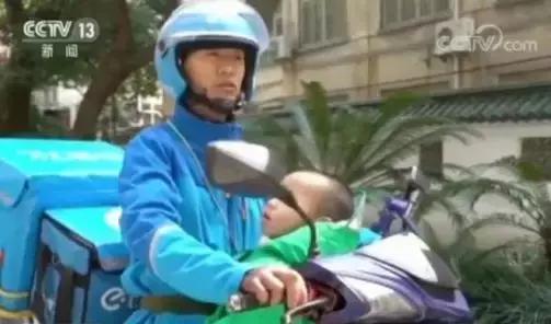 这19张*拍偷**照，暴露了中国父母的真面目