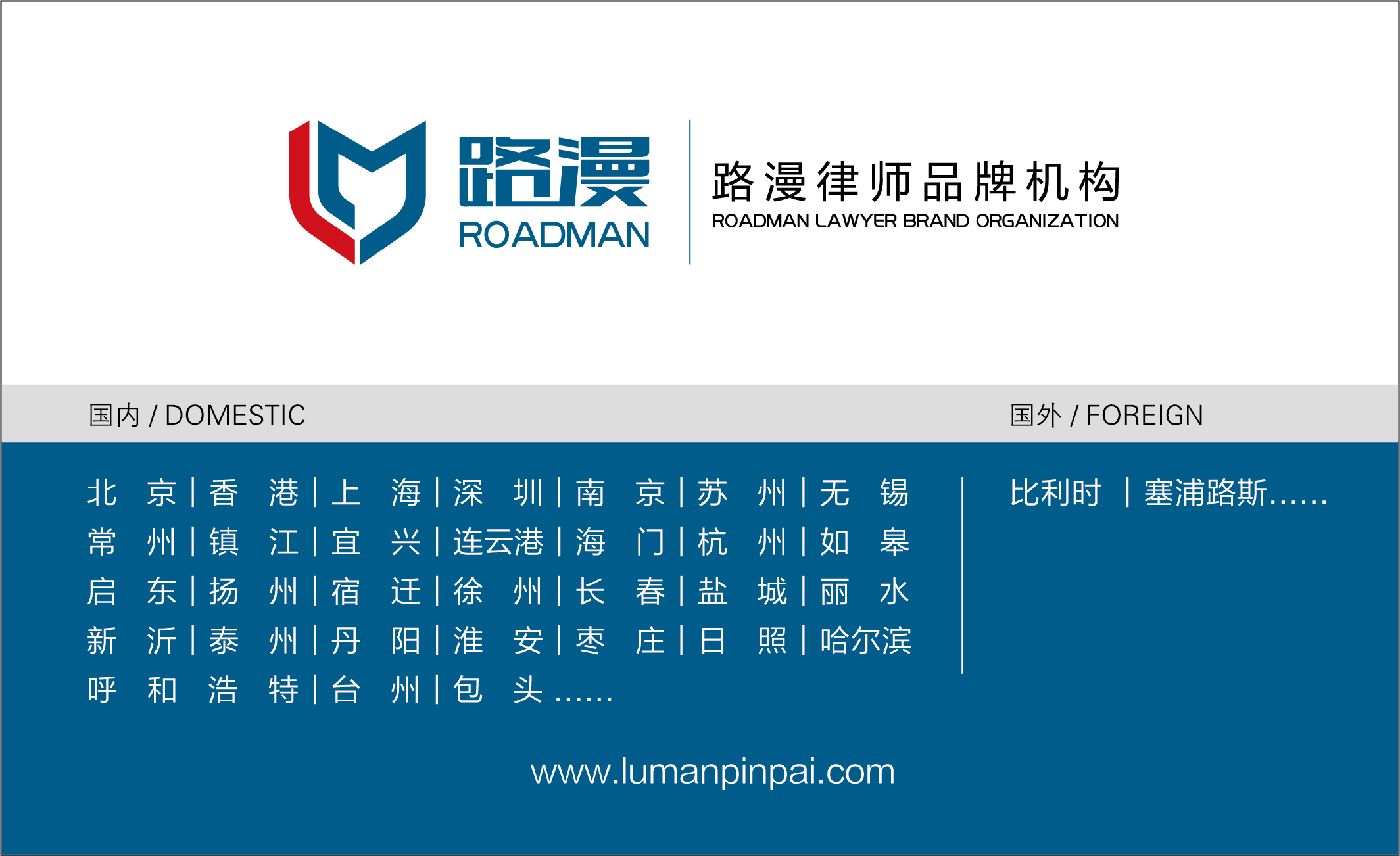 房产证逾期办理到哪里起诉,房产证逾期办证的司法解释