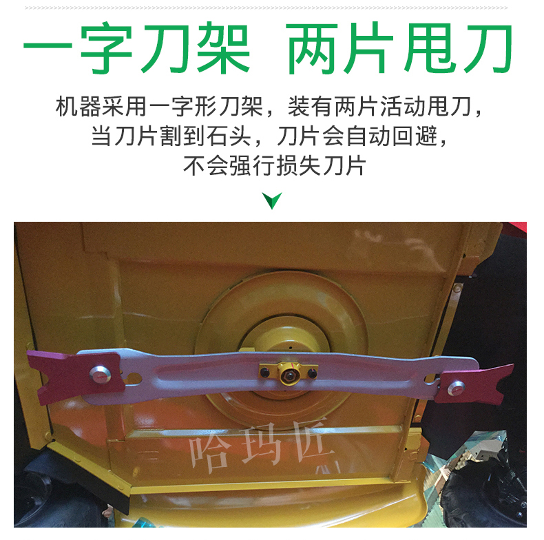 500元的割草机贵吗,割草机大型500块钱