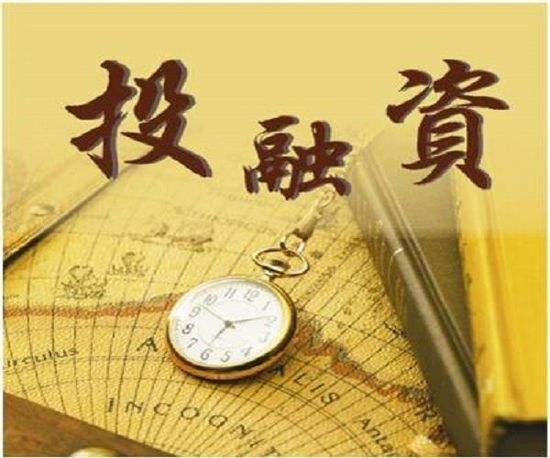 北汽产投集团现状,北汽制造最新资讯