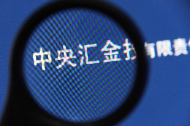 中国最低调的企业家,中国最低调的人身价2600亿元