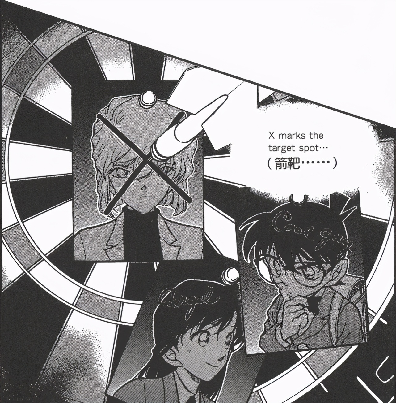 柯南主线剧情贝尔摩德篇,从零开始柯南完整版