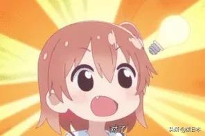 画风诡异的日本云毕业典礼，场面似僵尸电影！网友：有被吓到！