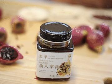 仙人掌和鸡蛋一起吃有什么功效,仙人掌果泡水喝有什么作用与功效