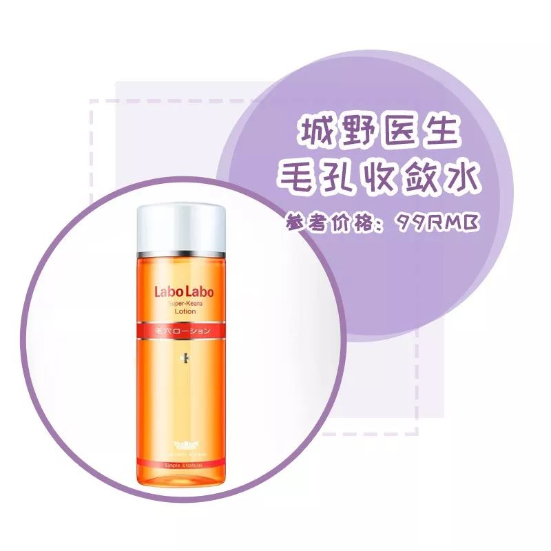 避雷的一万件网红产品,网上网红产品避雷