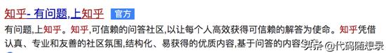程序员常逛的网站,程序员初级入门网站有哪些