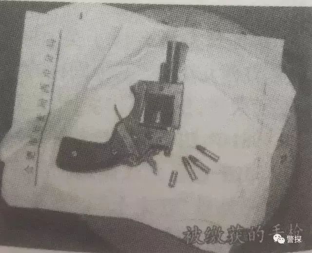 杀7人女魔头案件,杀害7条人命的女魔头