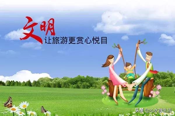 晋城一日游最佳去处免门票,晋城景区半价门票