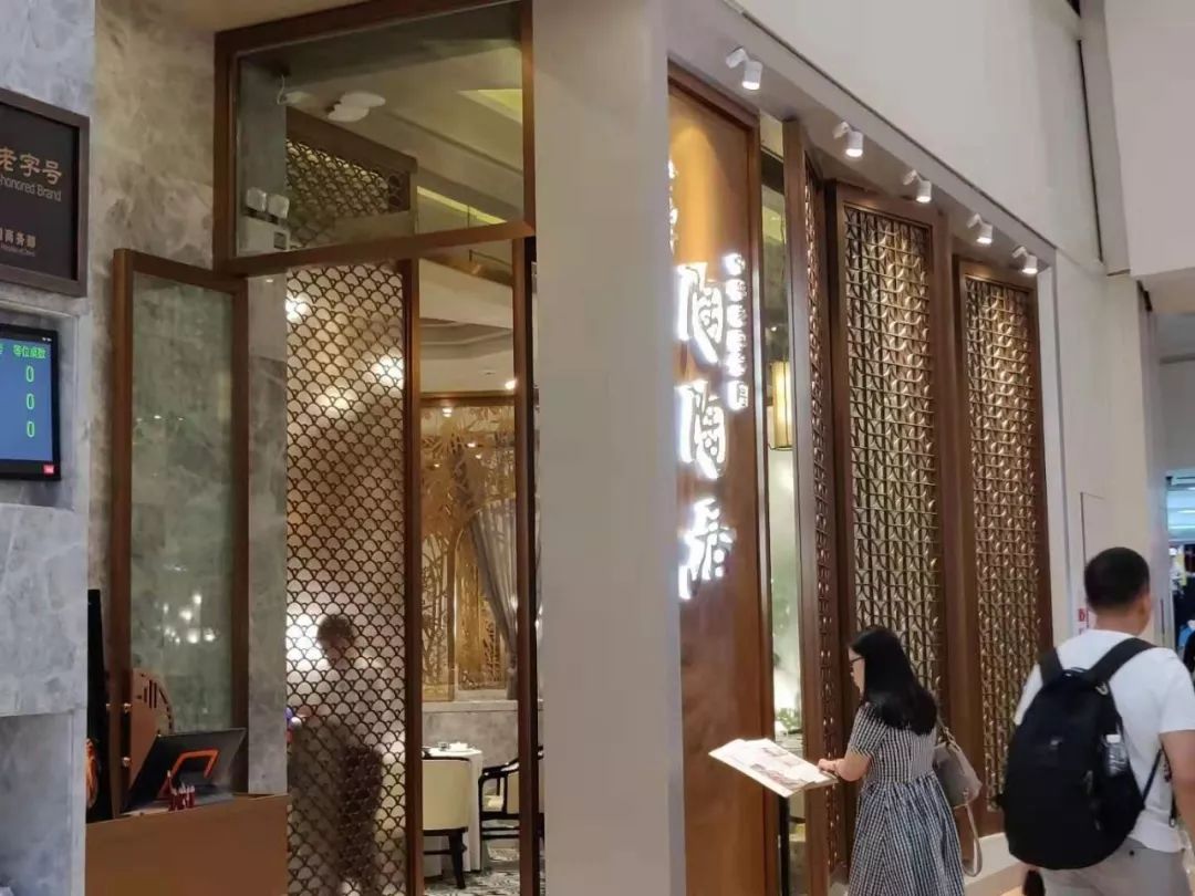 广州购物中心排名前十名,广州奢侈品牌最多的购物中心