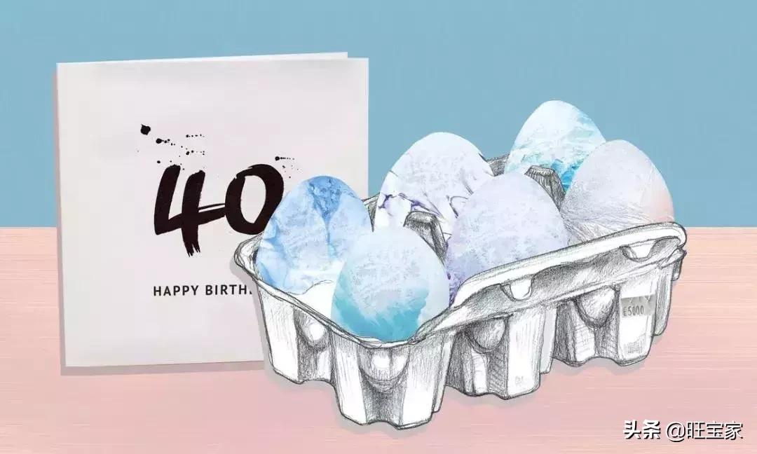 女明星都在冻卵,这件事可没想象得那么简单