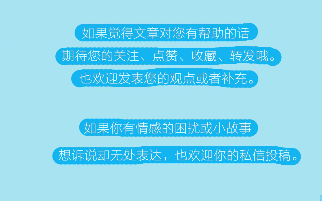 关于爱情的真心话100个问题扎心,关于爱情的101个真心话完整