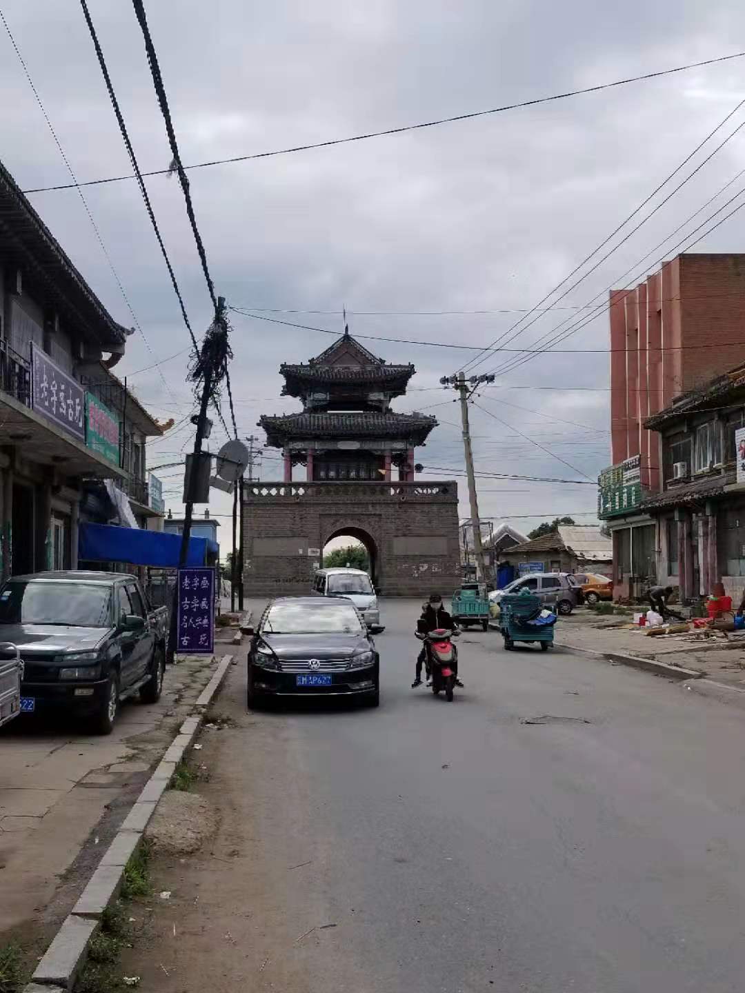 古城往事电视剧第二集在线观看,古城往事电视剧55集