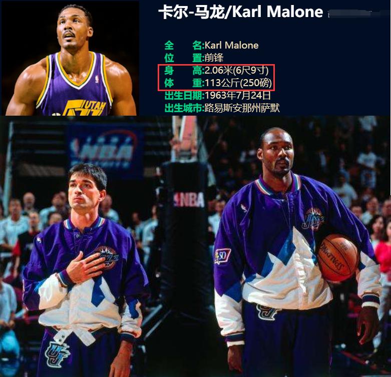 丹尼斯罗德曼在过哪个队,丹尼斯·罗德曼纪录片