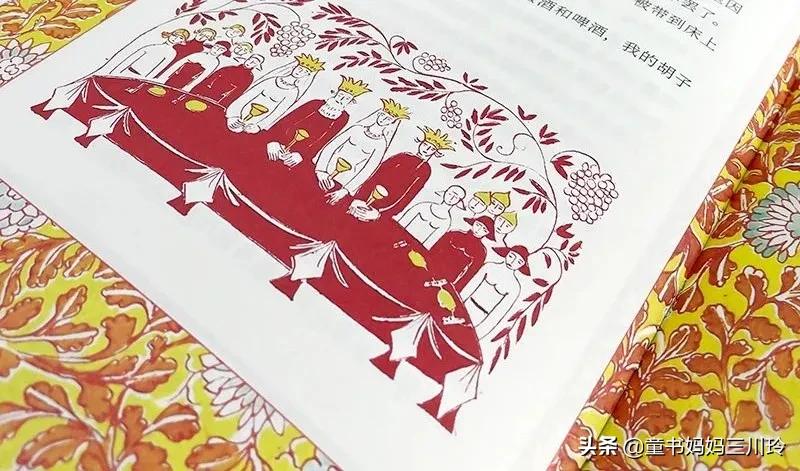 适合孩子读的经典文学书籍,孩子各个年级应该读哪些作家的书