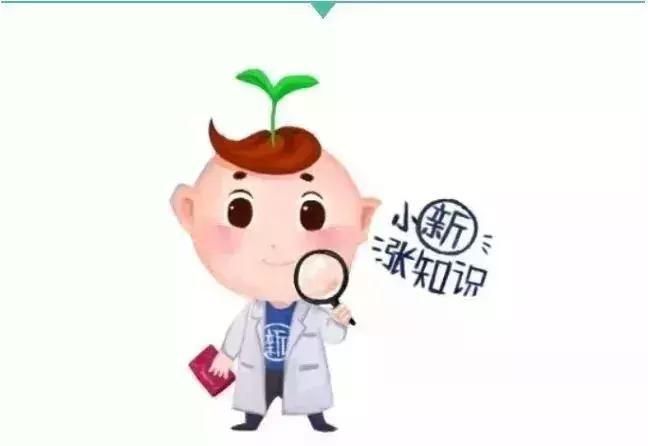 挤了个痘痘进icu,挤痘痘昏迷了