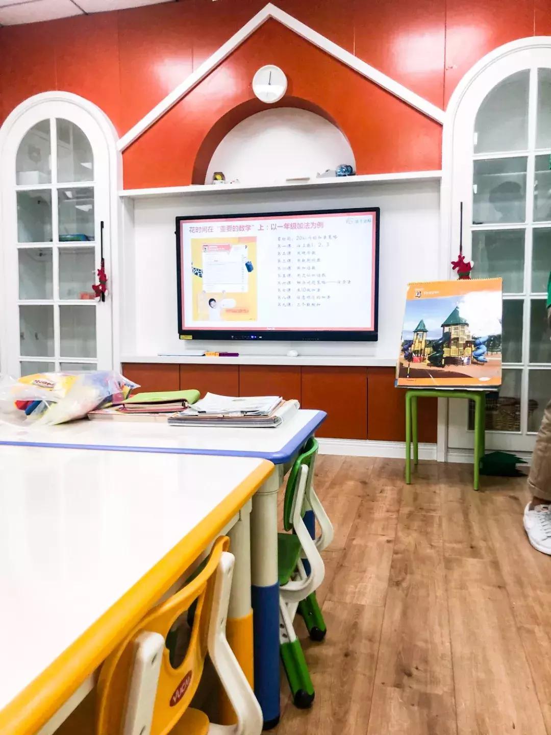 免费儿童数学启蒙学习推荐,儿童数学启蒙哪个平台好